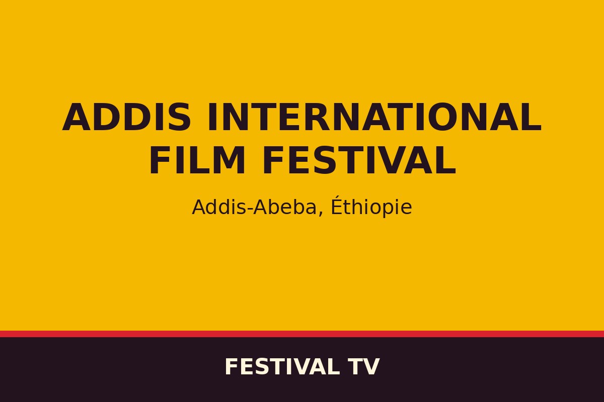 Addis International Film Festival — affiche / photo officielle