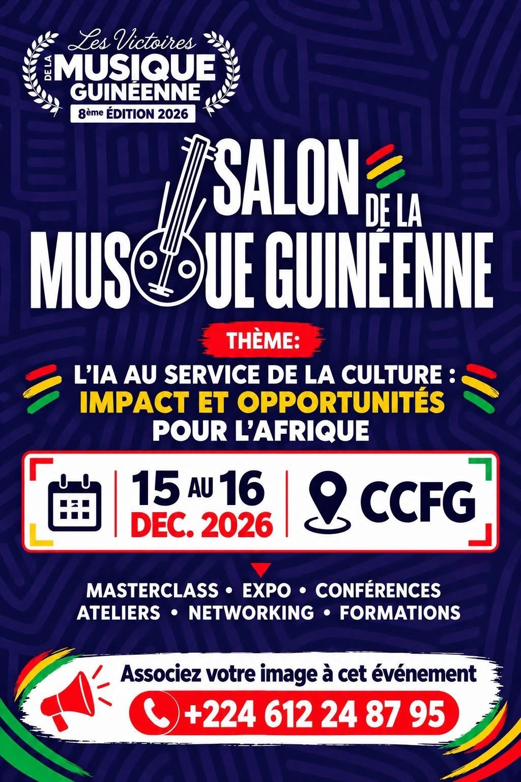 Salon de la Musique Guinéenne — affiche officielle, 15 et 16 décembre 2026 au CCFG, Conakry