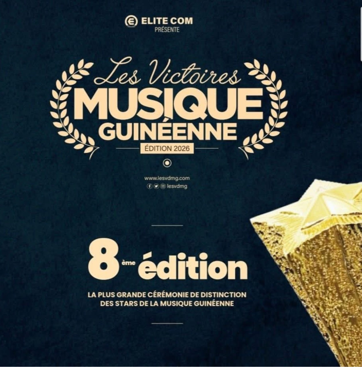 Victoires de la Musique Guinéenne — affiche / photo officielle
