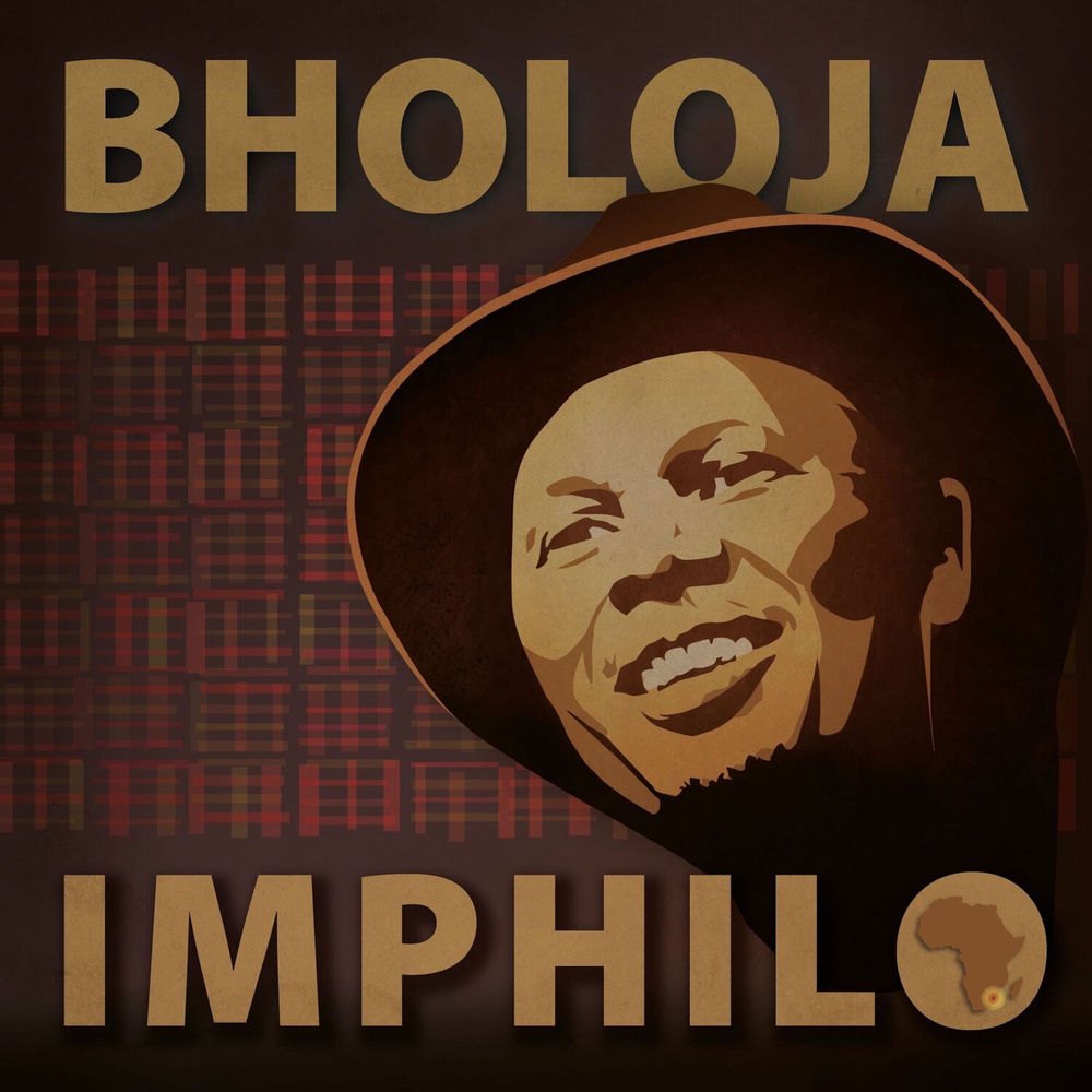 Bholoja — photo de l'artiste