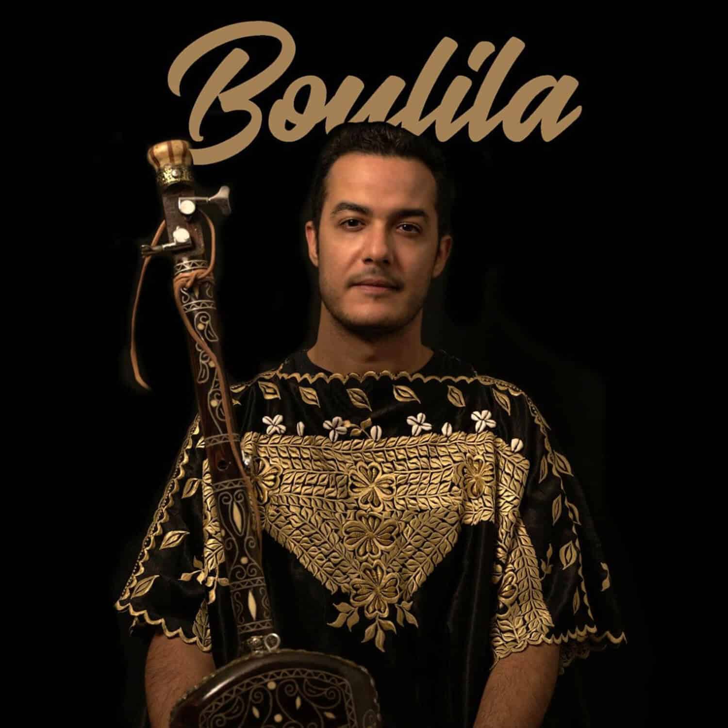 Boulila — photo officielle
