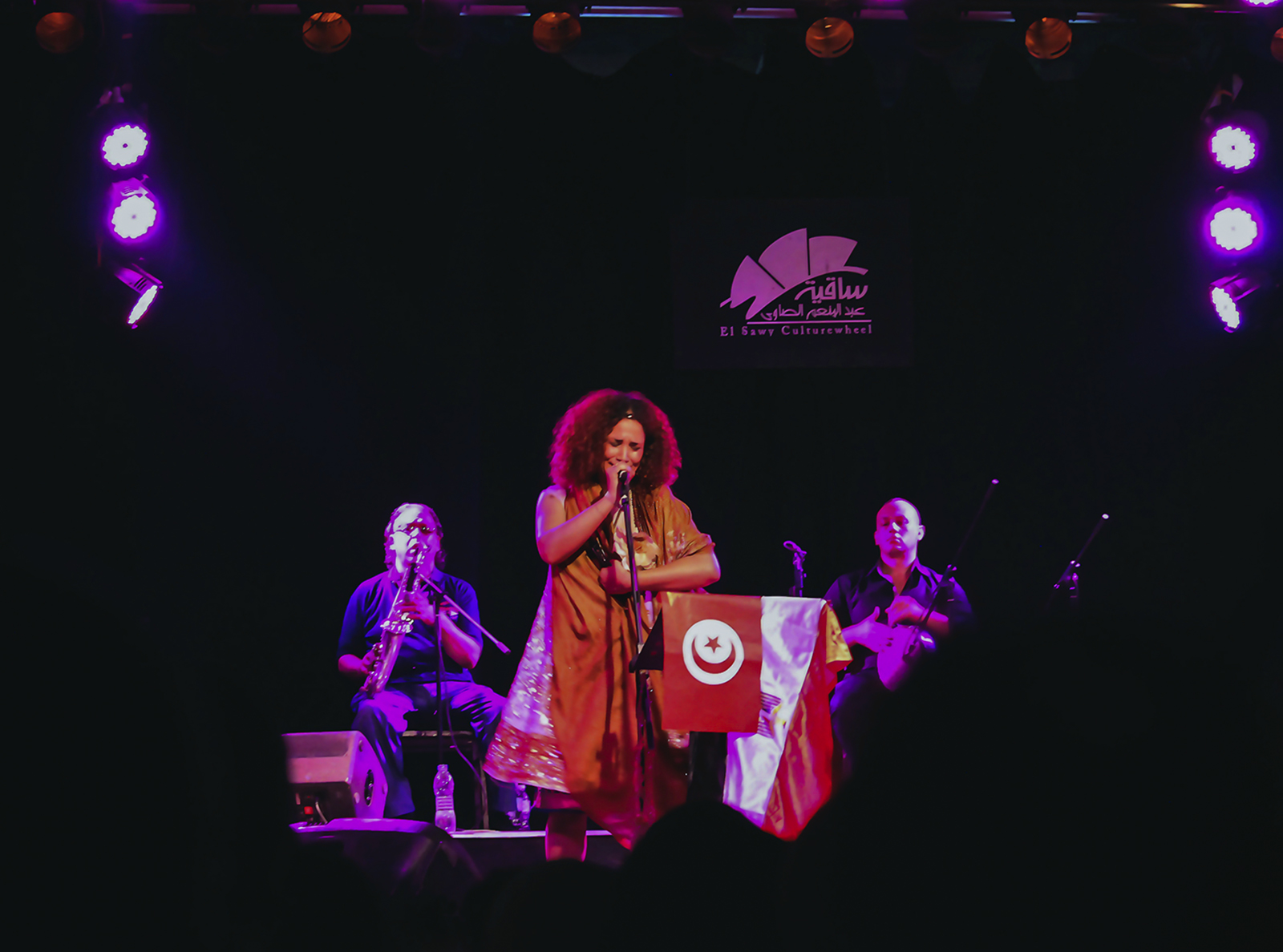 Ghalia Benali — picture by the artist