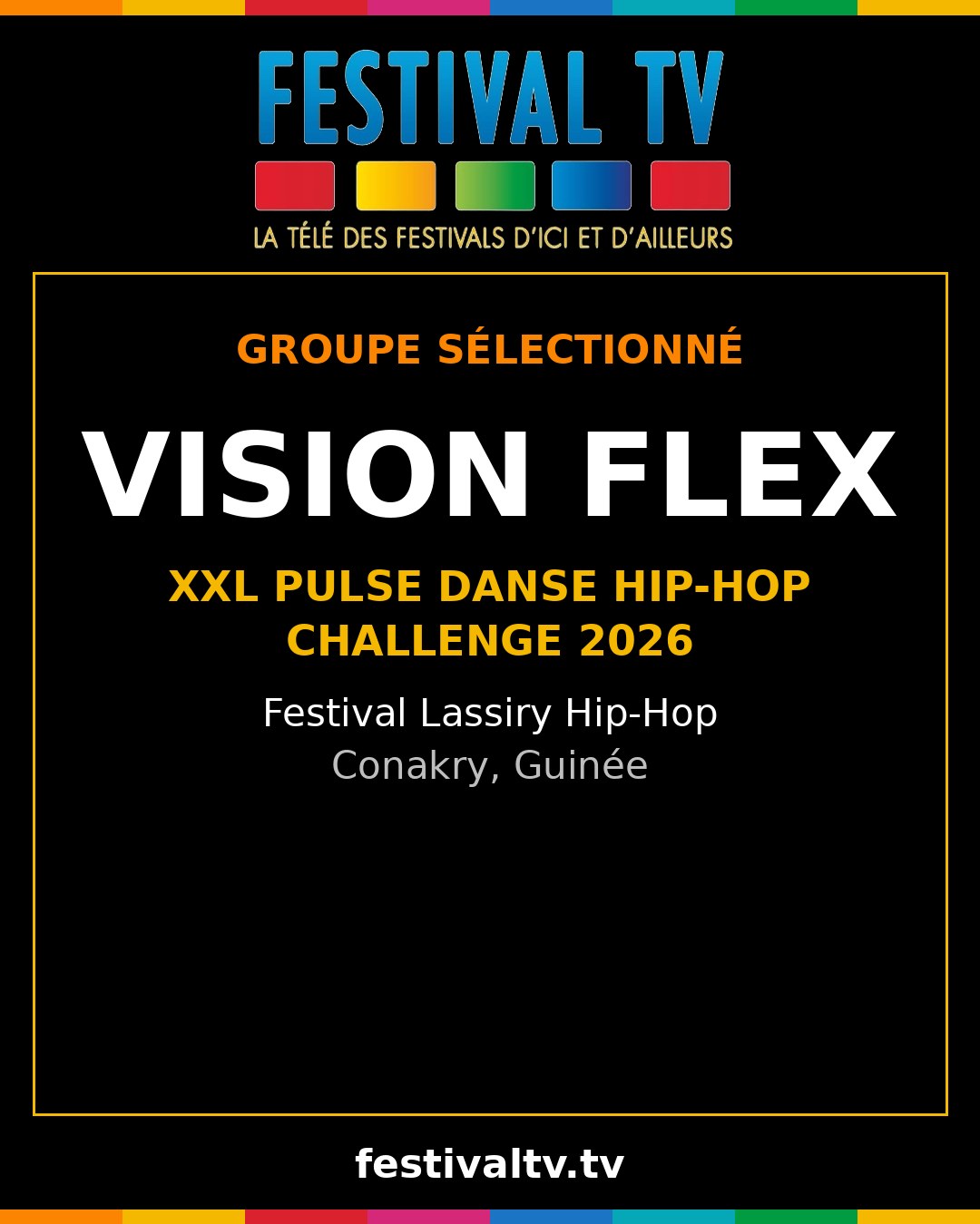 Vision Flex — visuel de la fiche