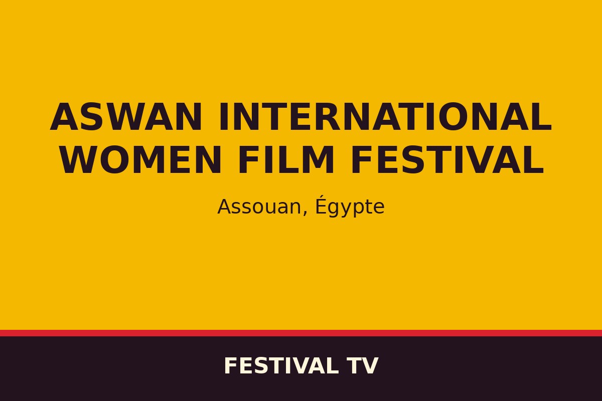 Aswan International Women Film Festival — affiche / photo officielle