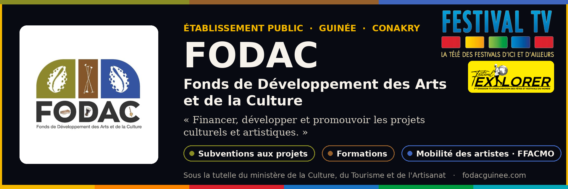 Bannière Festival TV — FODAC, Guinée