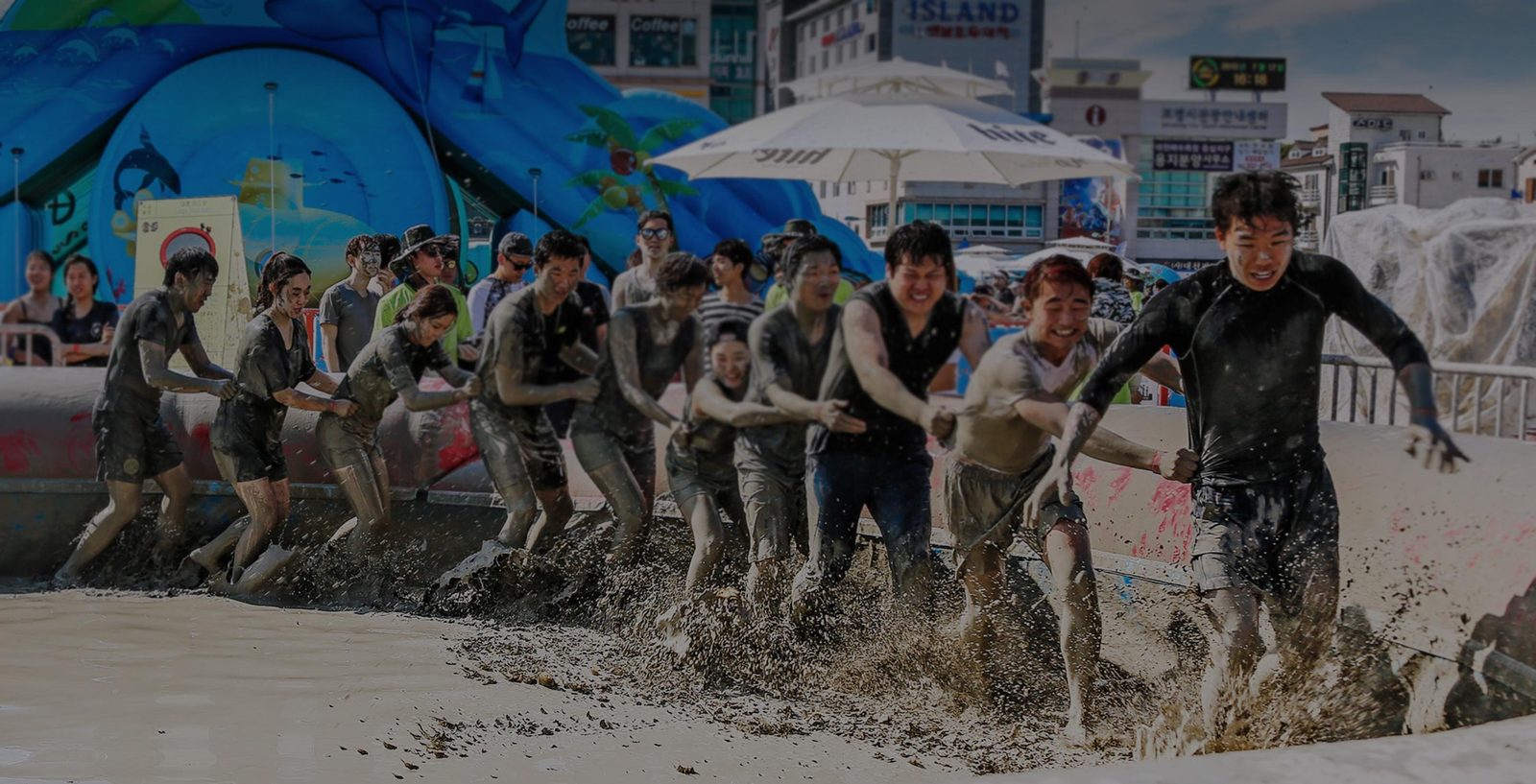 Boryeong Mud Festival — poster / official photo