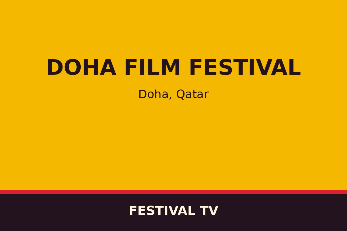 Doha Film Festival — affiche / photo officielle