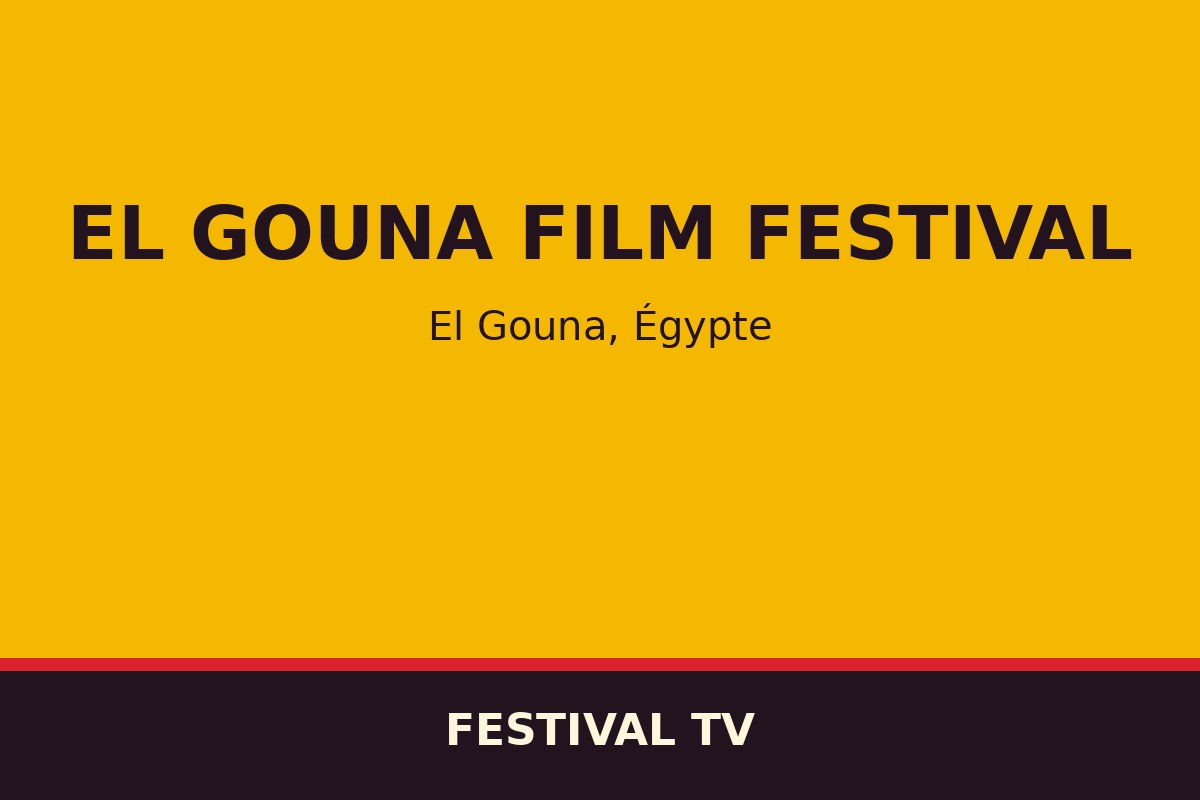 El Gouna Film Festival — affiche / photo officielle