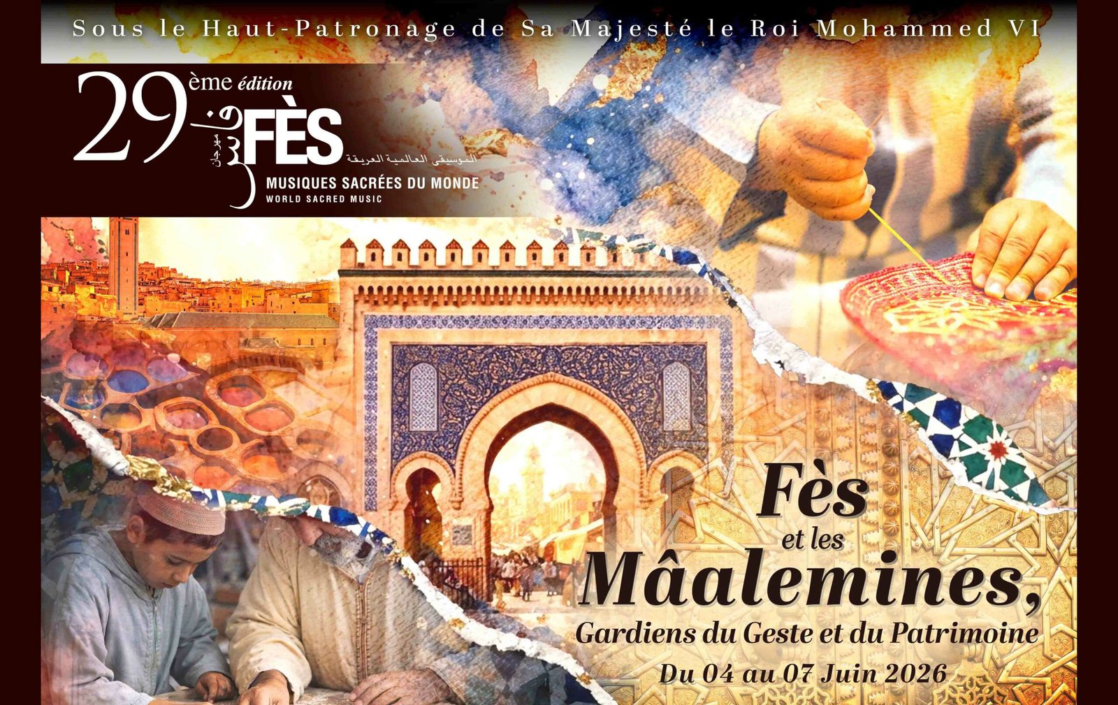Fez Festival of the Sacred World Music — poster / official photo