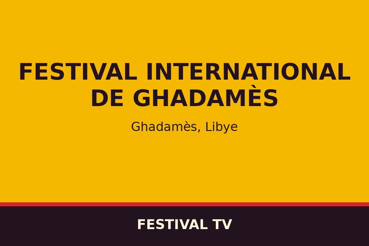 Festival international de Ghadamès — affiche / photo officielle
