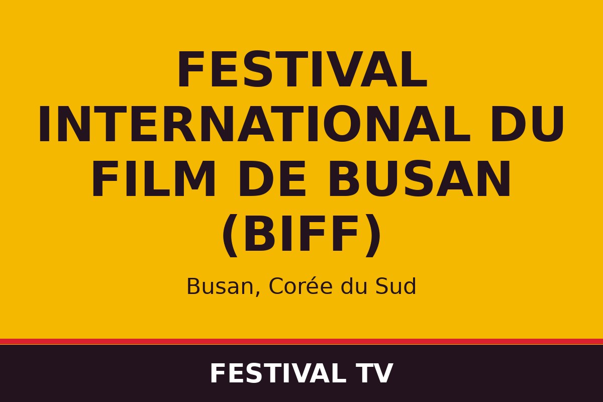 Festival international du film de Busan (BIFF) — affiche / photo officielle