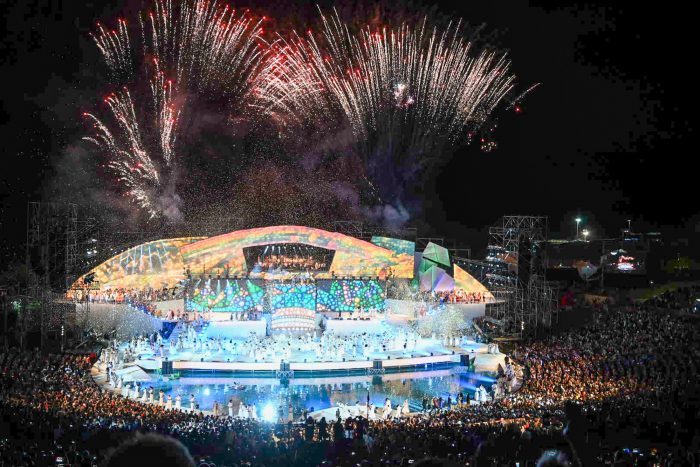 Fiesta Nacional de la Vendimia — poster / official photo