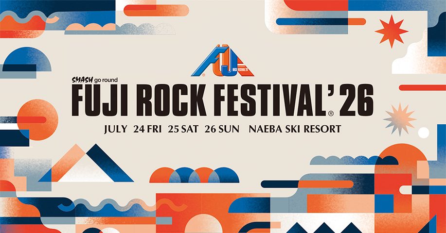 Fuji Rock Festival — poster / official photo
