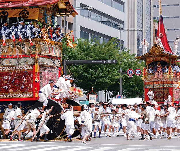 Gion Matsuri — poster / official photo