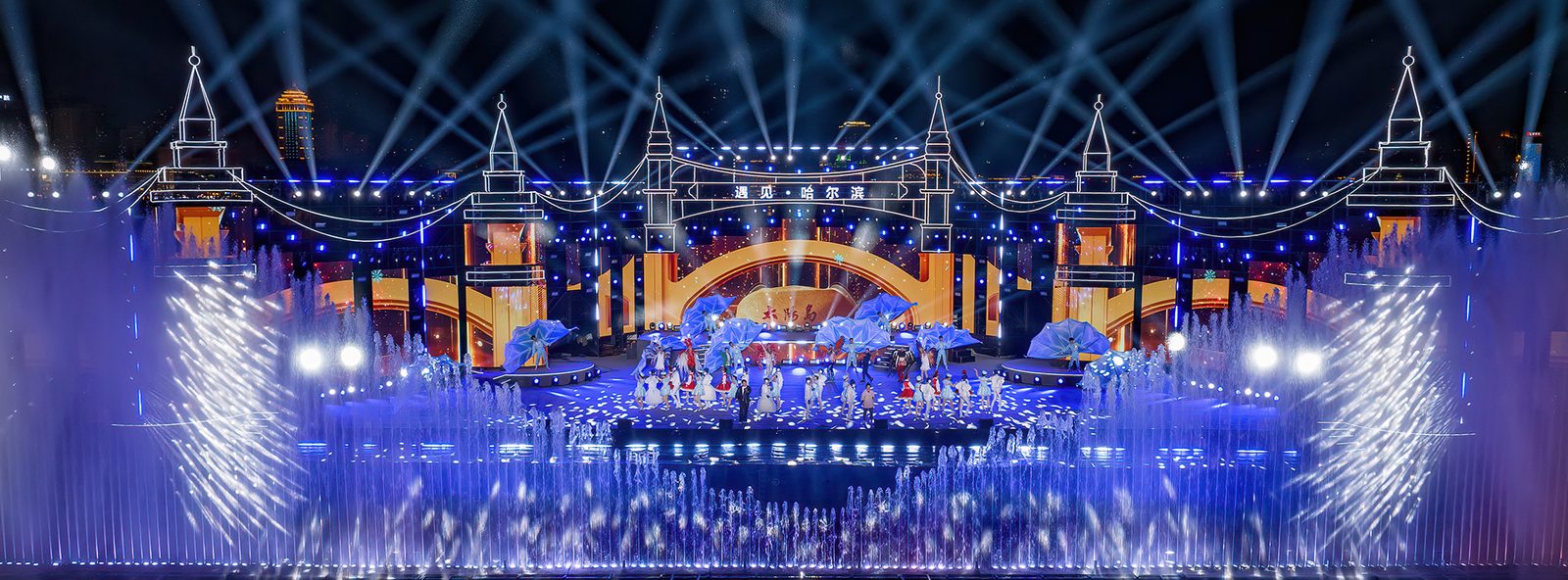 Harbin International Ice and Snow Festival — poster / official photo