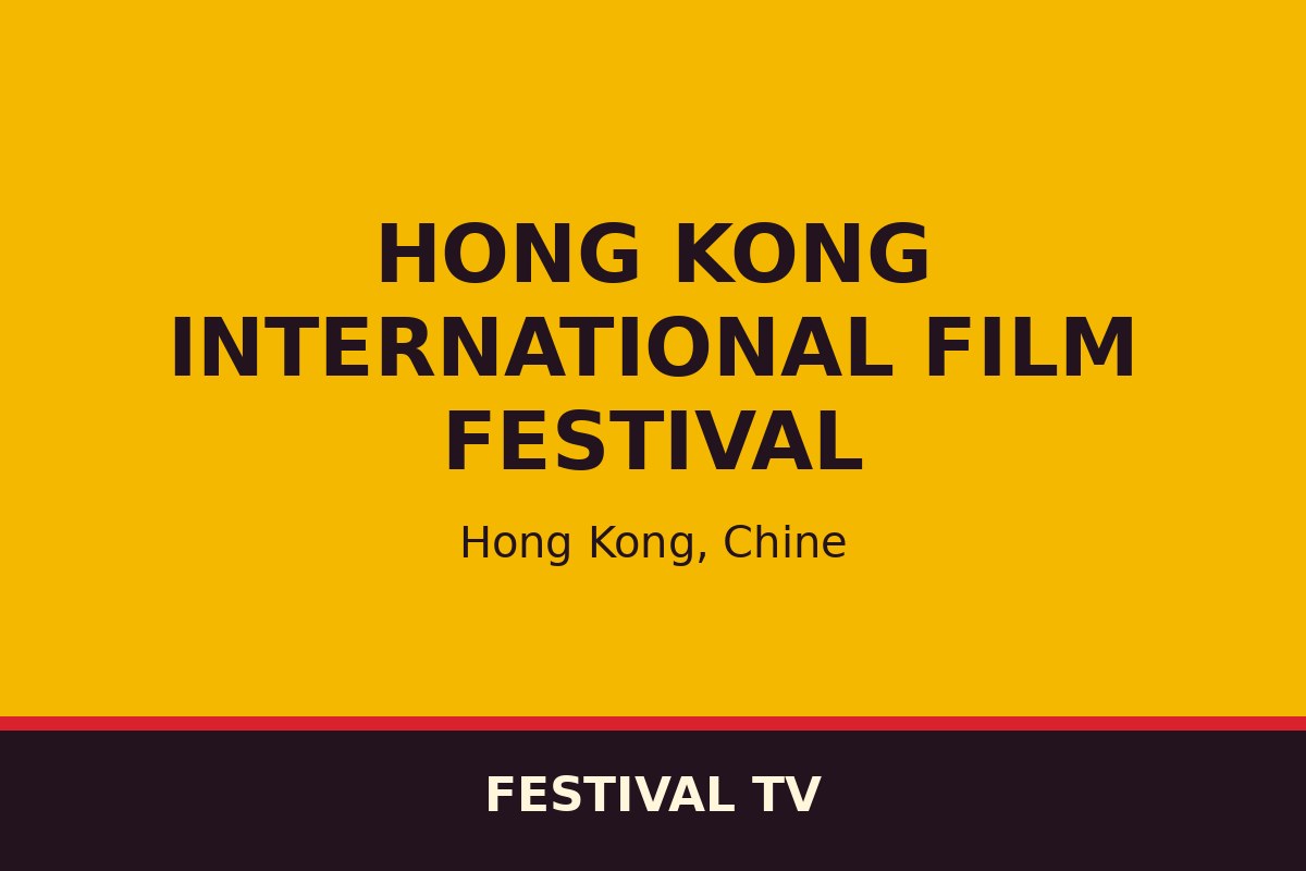 Hong Kong International Film Festival — affiche / photo officielle