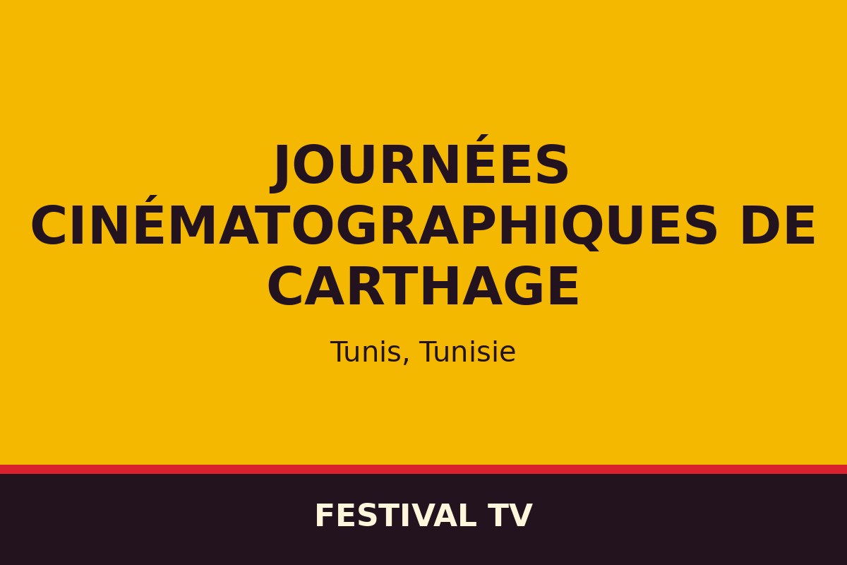 Journées Cinématographiques de Carthage — affiche / photo officielle