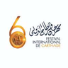 Festival international de Carthage