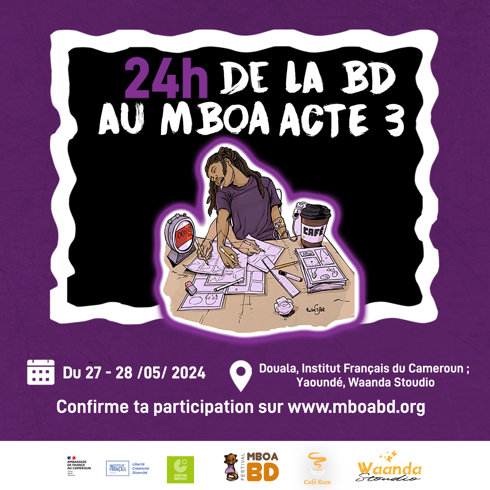 Mboa BD Festival — affiche / photo officielle