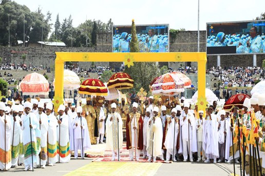 Meskel — fête de la Croix — affiche / photo officielle