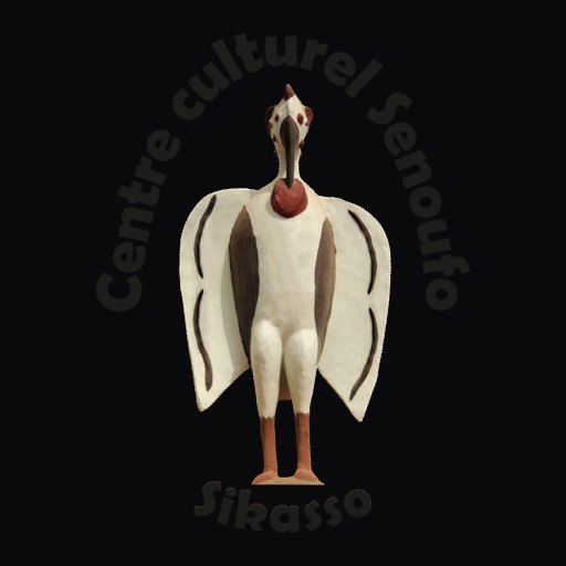 Centre culturel Sénoufo — Intermédiaires et structures d'encadrement, Mali