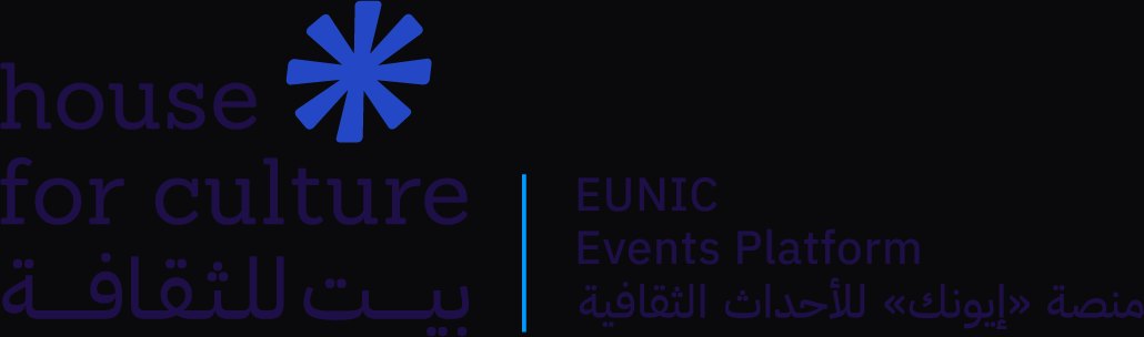 EUNIC Egypt — Institutions culturelles, Égypte