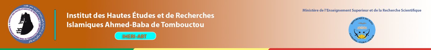 Institut des Hautes Etudes et de Recherches islamiques Ahmed Baba de Tombouctou — Institutions culturelles, Mali