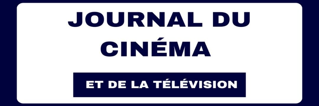 JCT Mali — Maisons de production d'artistes et de spectacles, Mali