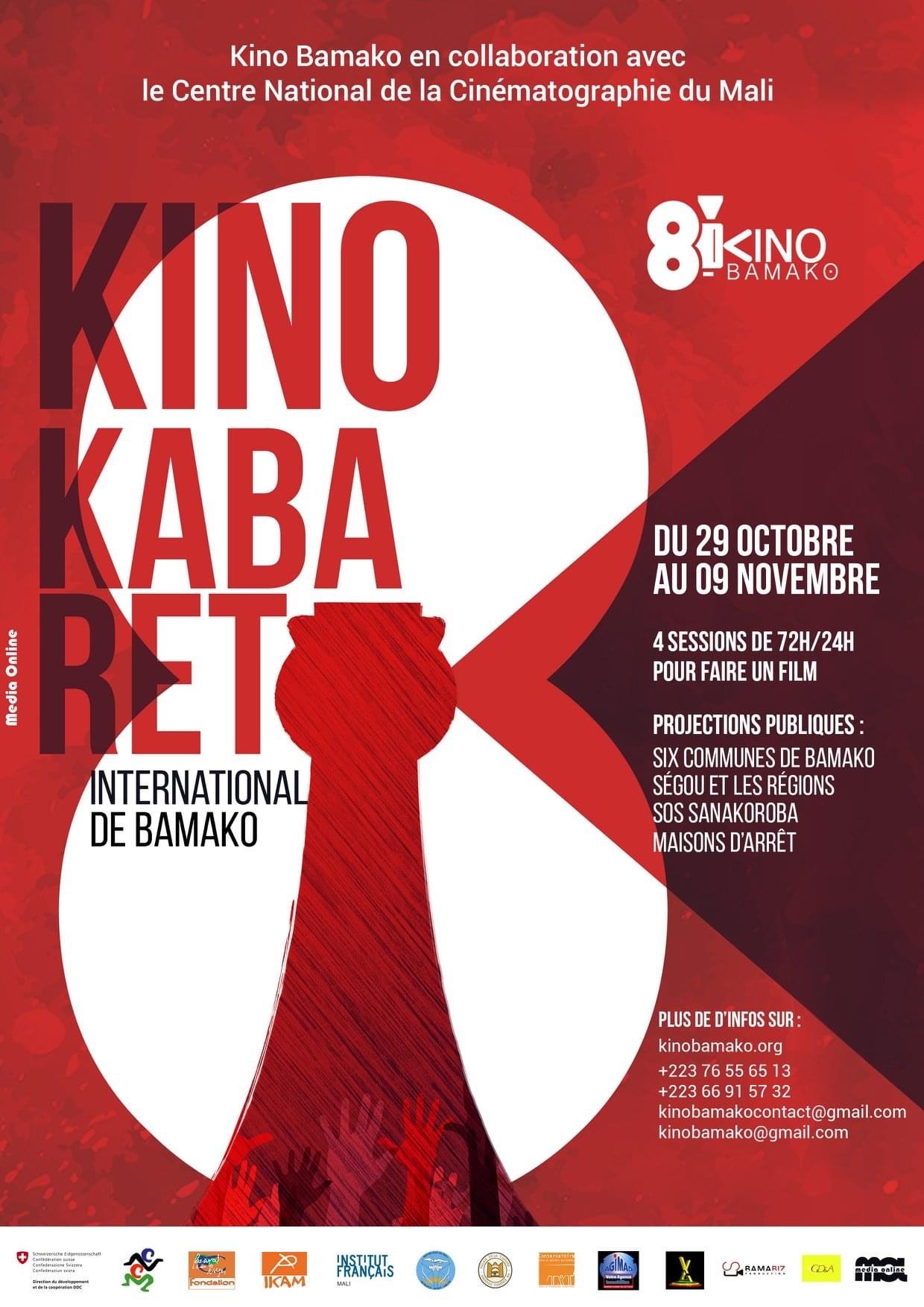 Kino Bamako — Maisons de production audiovisuelle, Mali