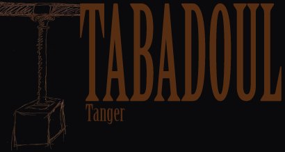 Tabadoul — Intermédiaires et structures d'encadrement, Maroc