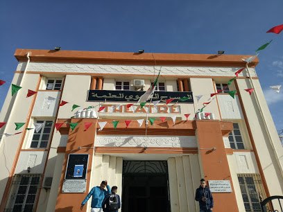 Théâtre Régional D’eulma — Maisons de production d'artistes et de spectacles, Algérie