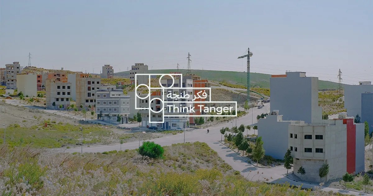 Think Tanger — Intermédiaires et structures d'encadrement, Maroc