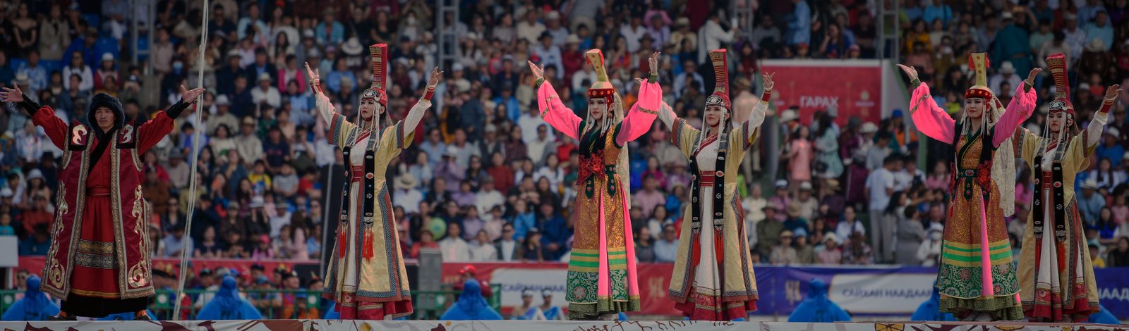 Naadam — poster / official photo