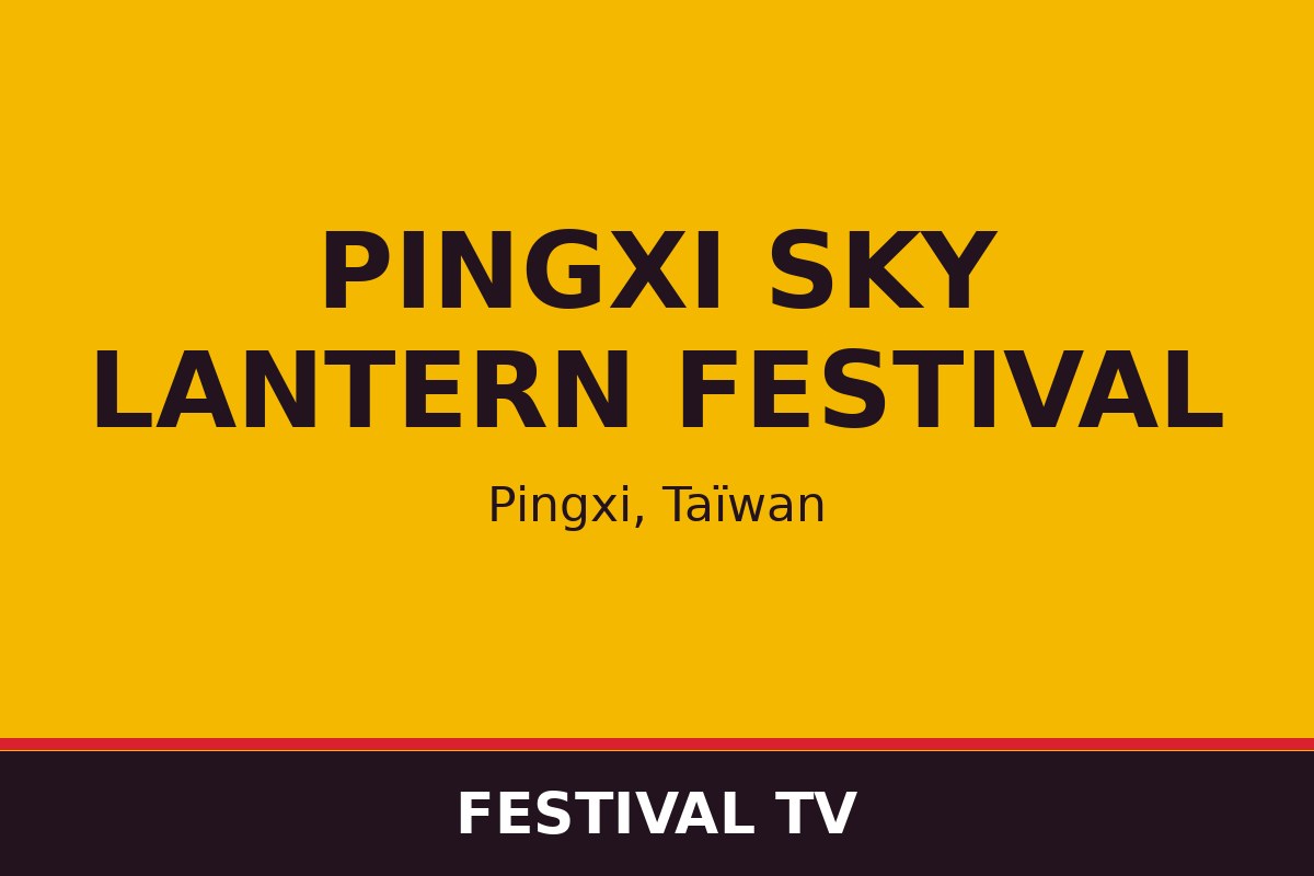 Pingxi Sky Lantern Festival — affiche / photo officielle
