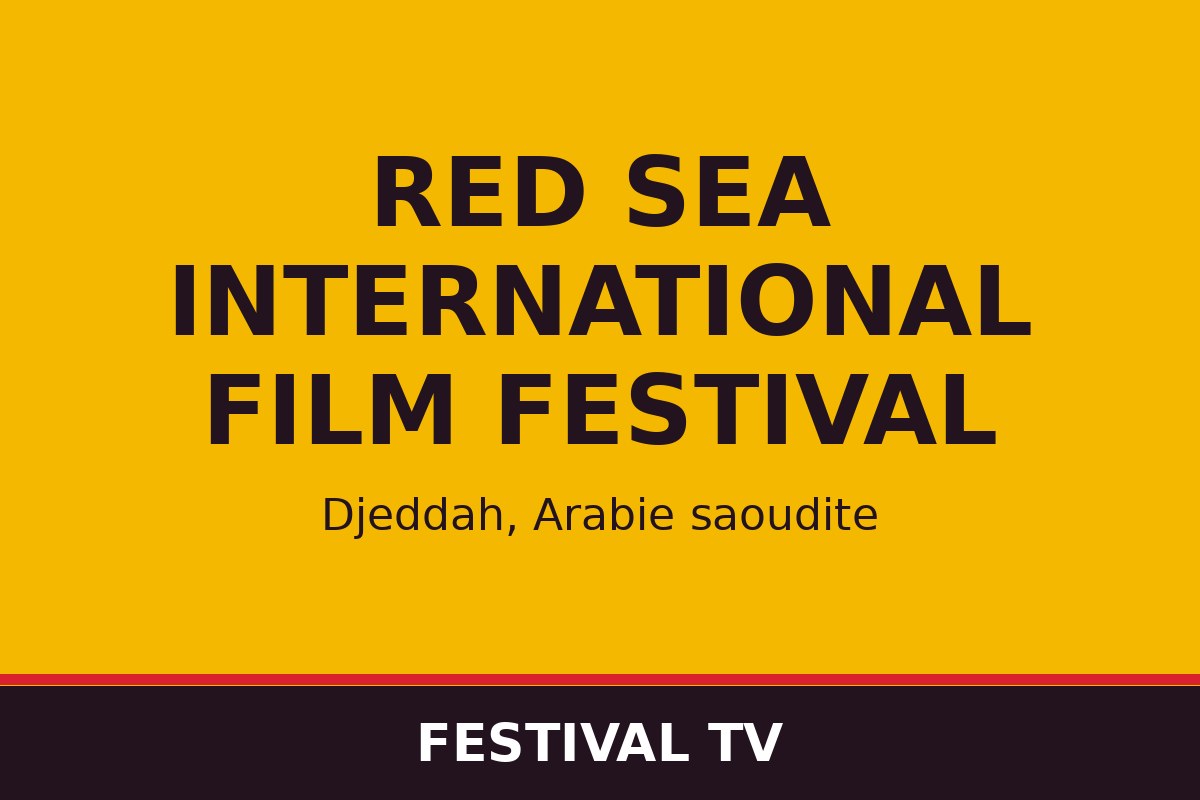 Red Sea International Film Festival — affiche / photo officielle