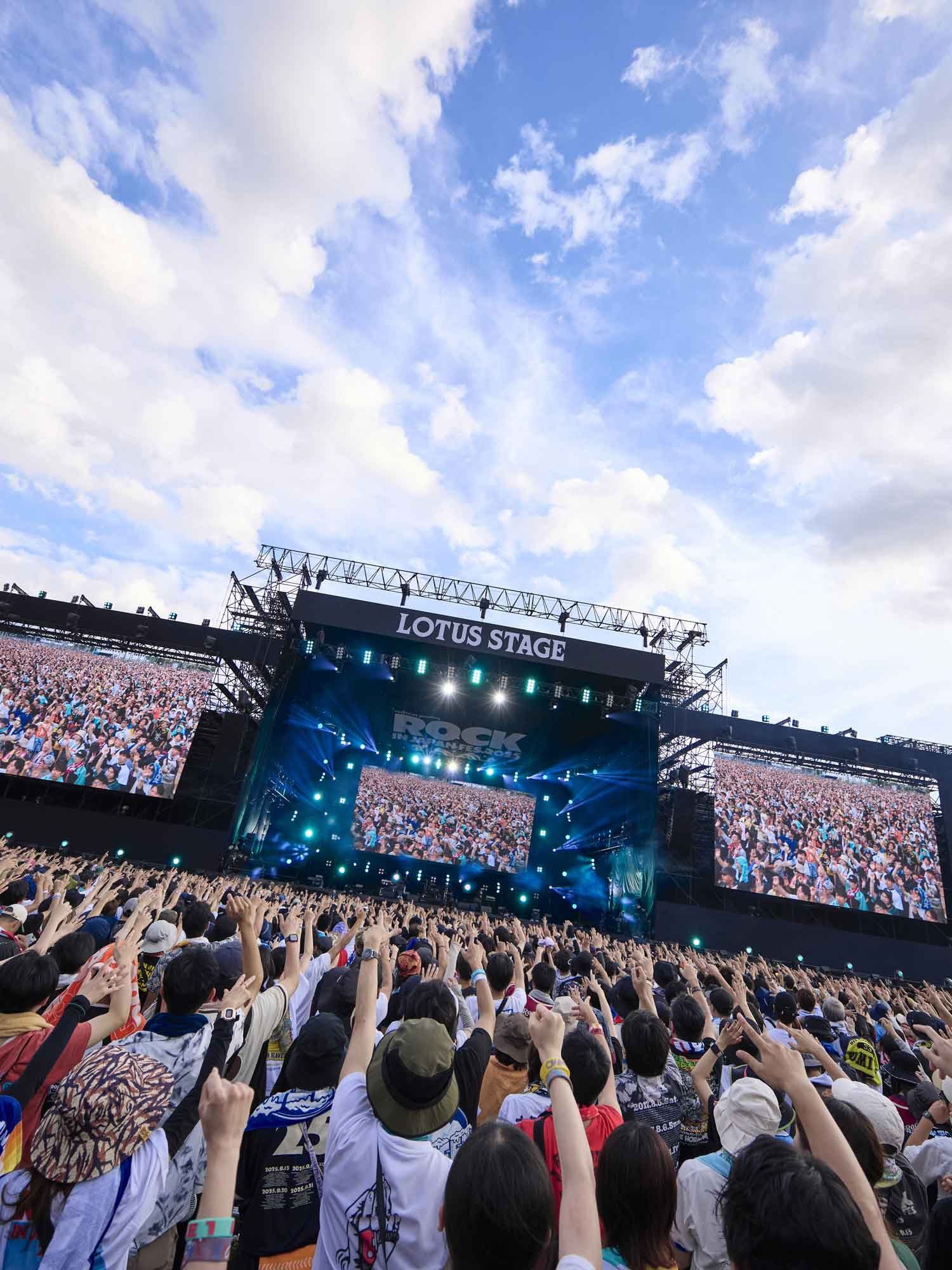 Rock in Japan Festival — affiche / photo officielle