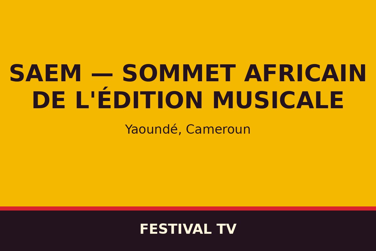 SAEM — Sommet africain de l'édition musicale — affiche / photo officielle