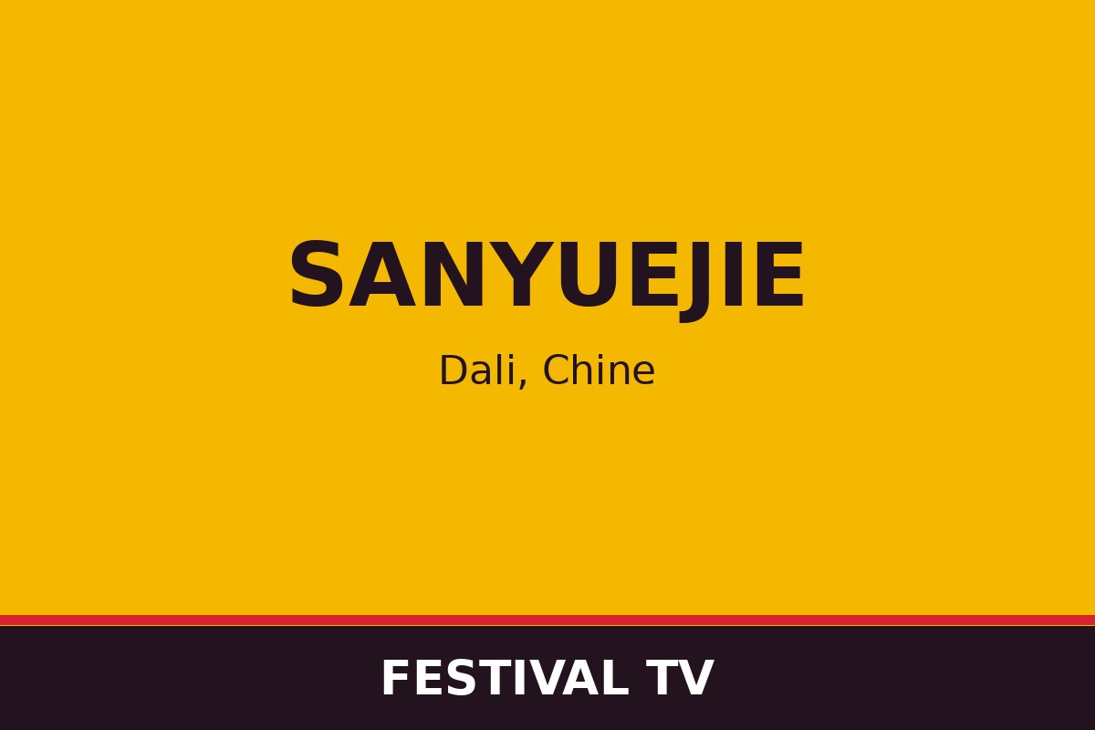 Sanyuejie — affiche / photo officielle
