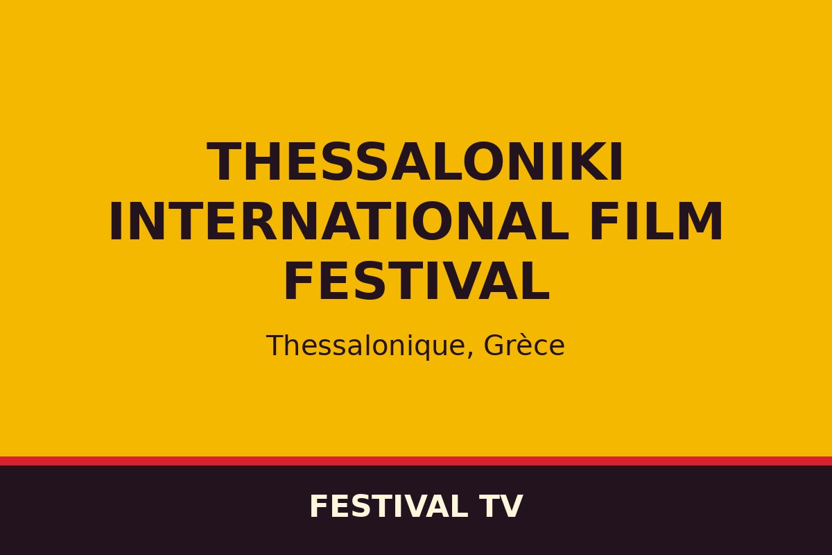 Thessaloniki International Film Festival — affiche / photo officielle