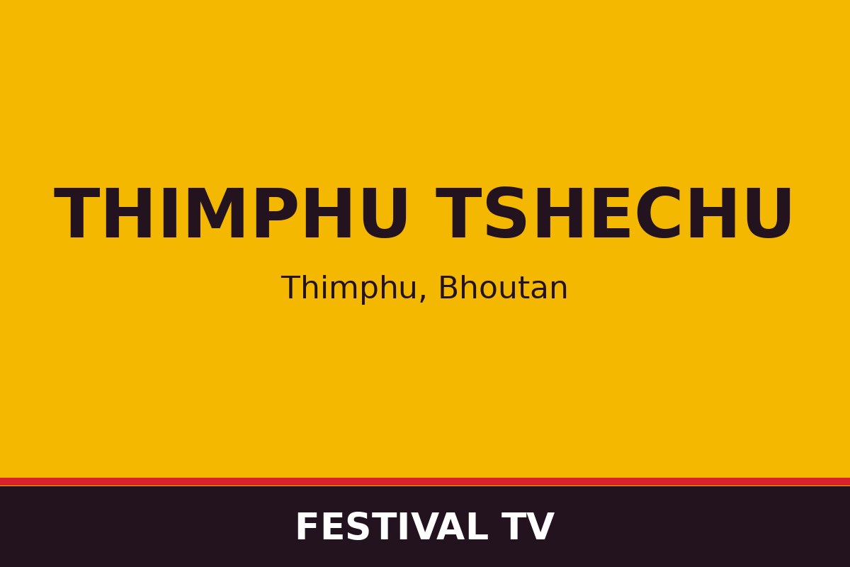 Thimphu Tshechu — affiche / photo officielle