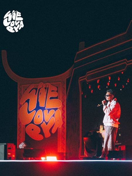 WeLovEya — On the big stage of the Amazon Square (© WeLovEya Festival)