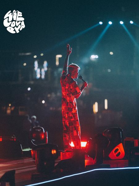 WeLovEya — On the big stage of the Amazon Square (© WeLovEya Festival)